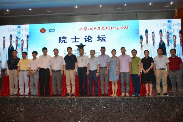 1500979618838947.jpg xuexiaolingdaoheliangweiyuanshijiqituanduichengyuanheying.jpg