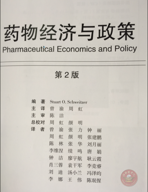 内封.png