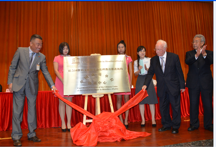 1474362279119241.png 图片2.png