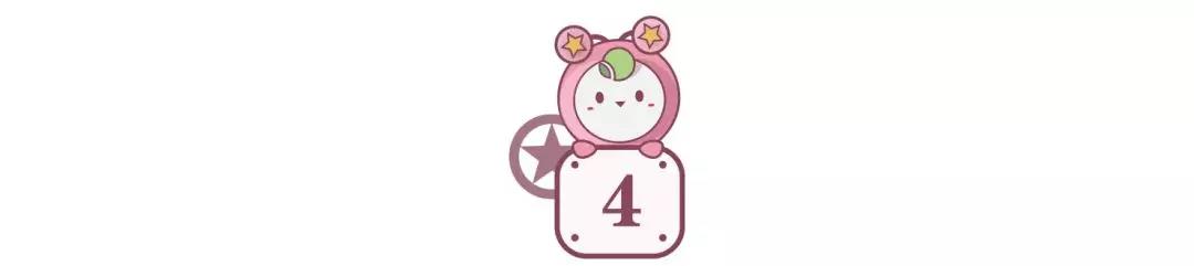 2BEE