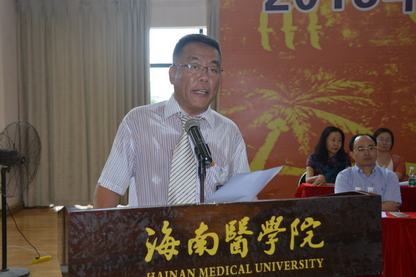 1473037619419215.jpg 吕院长讲话.JPG