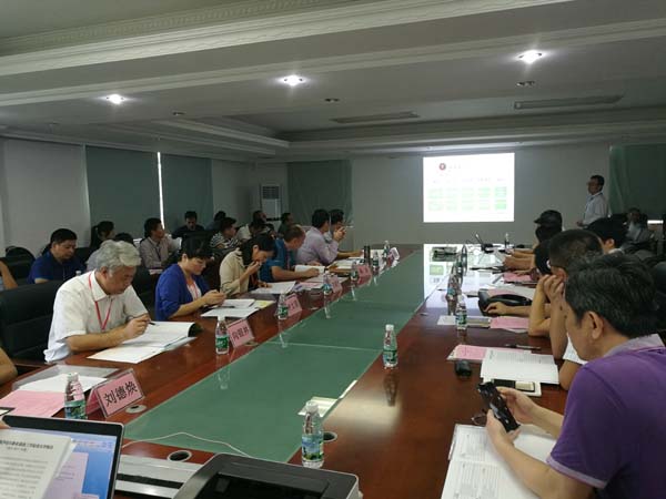 1509633654124740.jpg 3、评估汇报会现场.jpg
