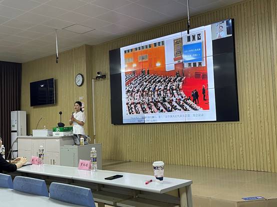 说明: H:\本地磁盘(原D盘)\2021\会议+交流+讲座+培训\讲座\民法典-讲座20210318\微信图片_20210320094518.jpg