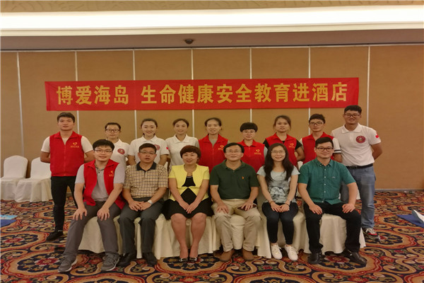 1469459377133153.jpg 林英姿副院长带队慰问并合影留念.JPG