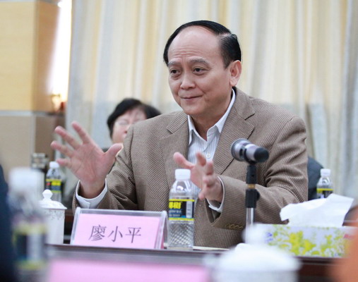 1450339810951088.jpg 廖小平_缩小大小.JPG