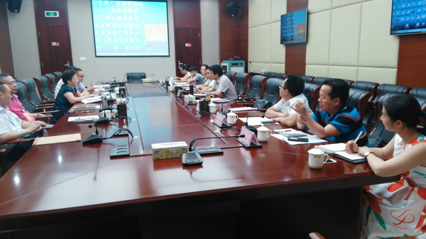 1464164796920148.jpg 会议照片2_缩小大小.jpg