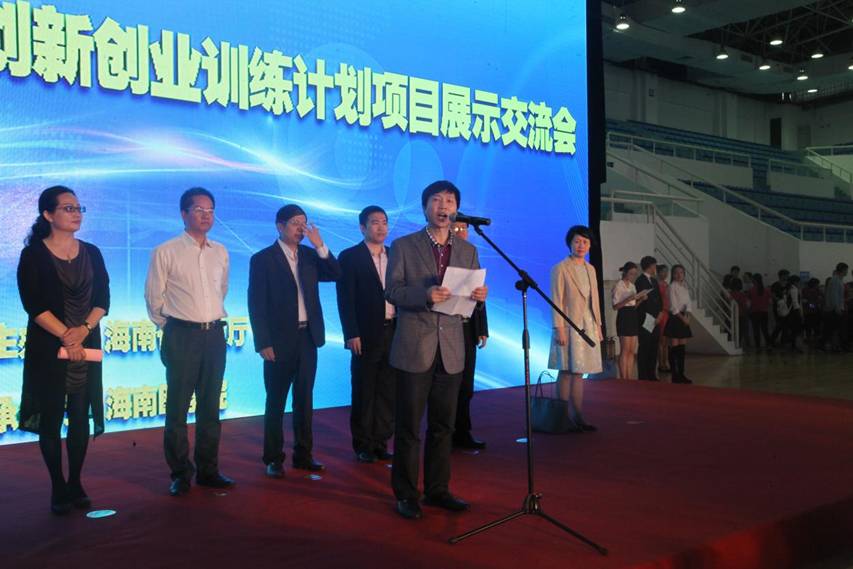 1451007462150611.jpg 黄元华.jpg