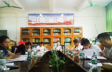 qq_pic_merged_1598866590830