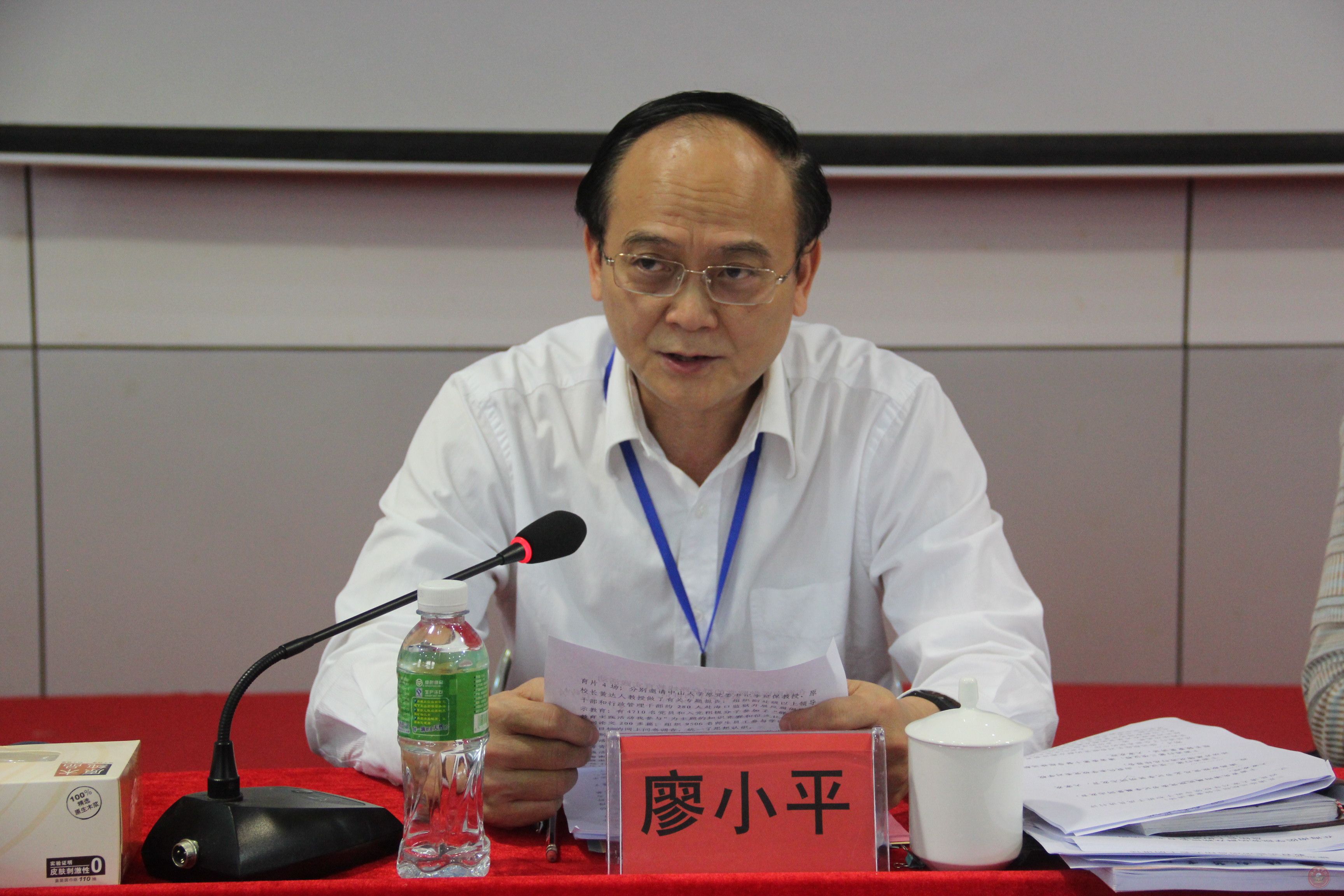 20140304092604518.jpg