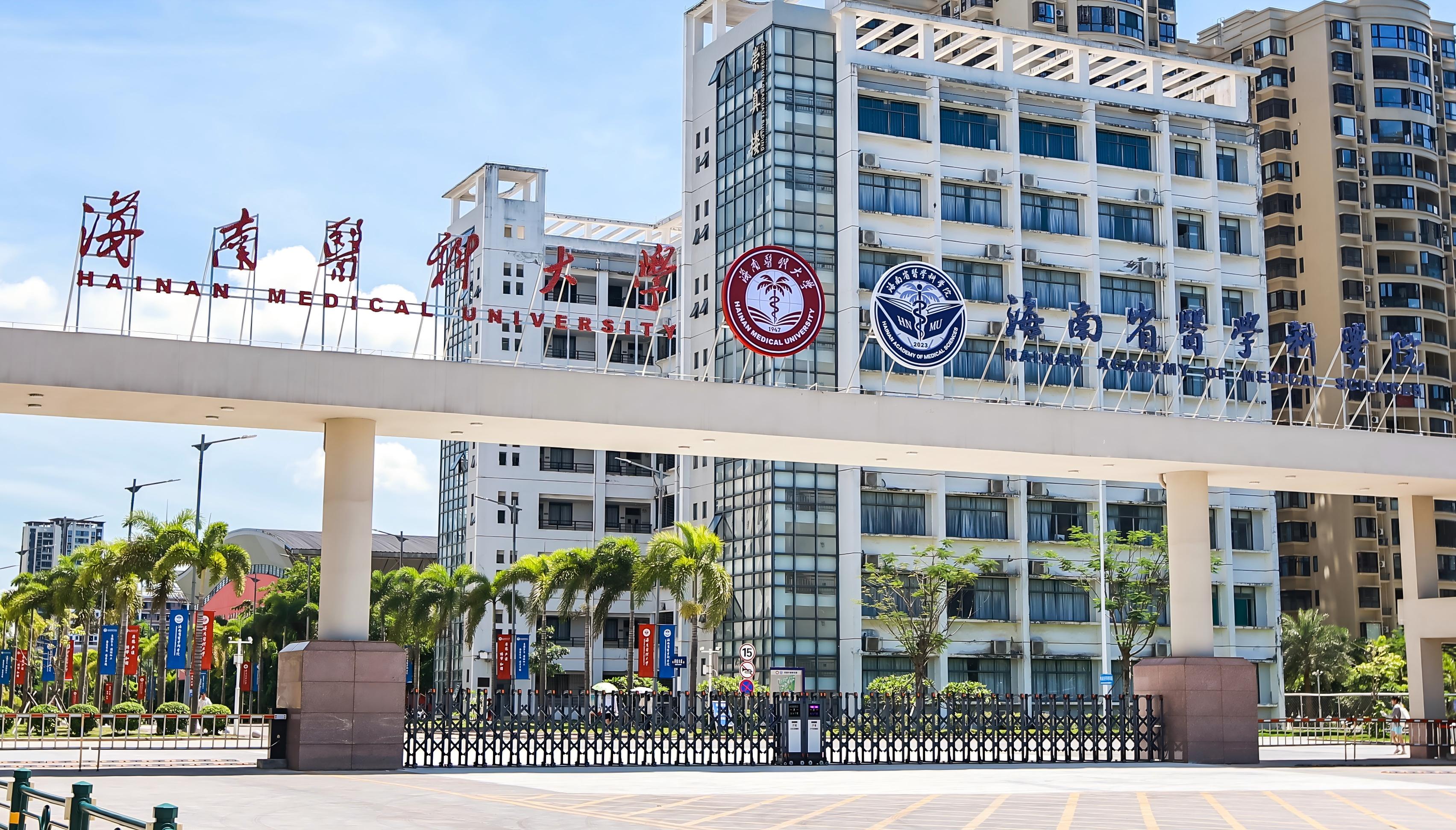 Bootstrap Touch Slider