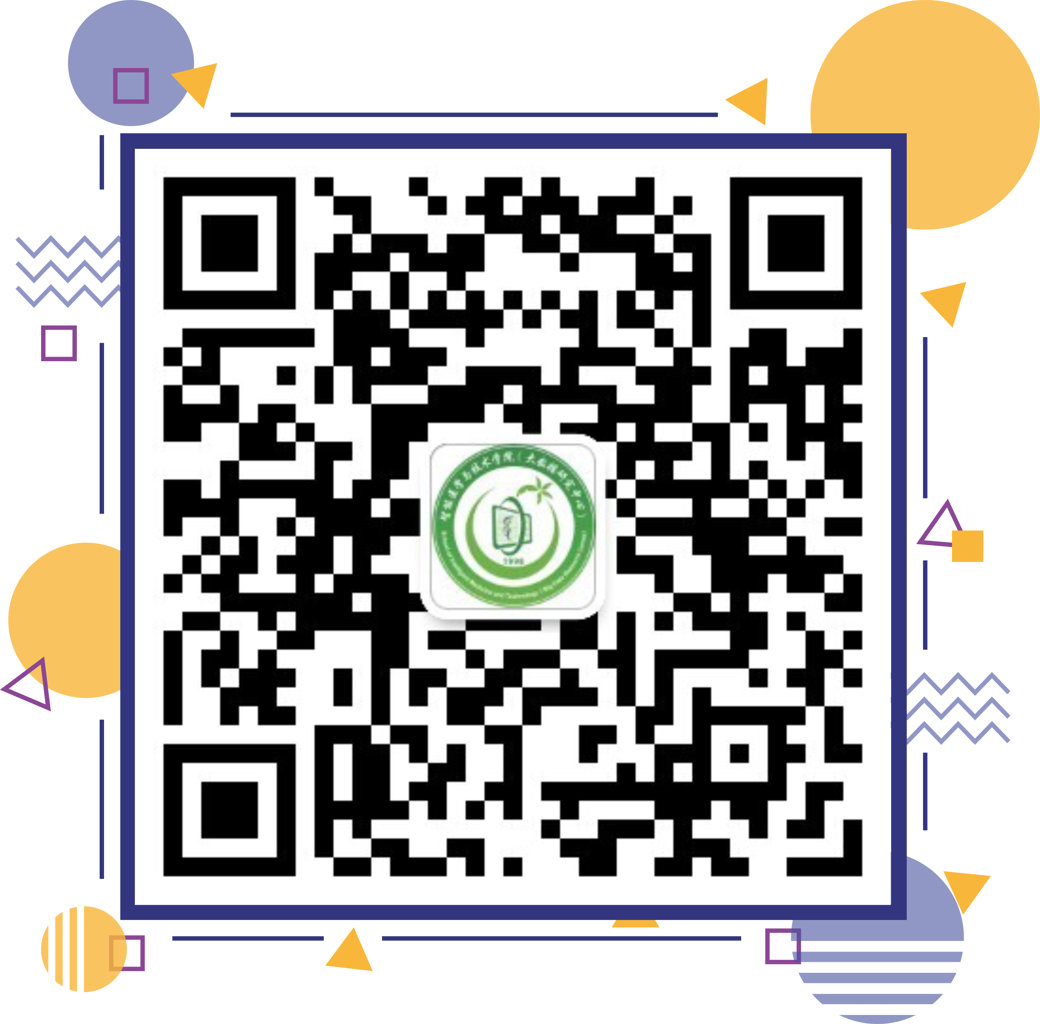 官方公众号二维码